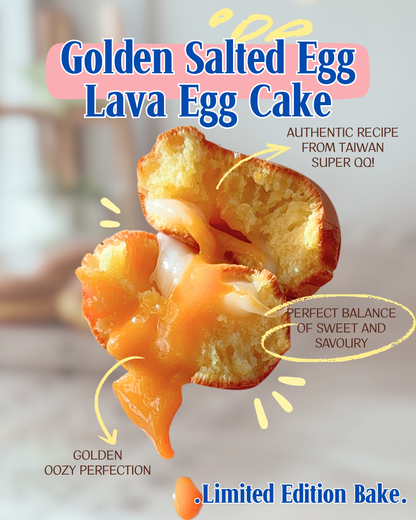 (SEASON'S FINEST✨) - Golden Salted Egg Lava